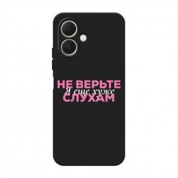 Матовый силиконовый чехол Я ещё хуже 1 на Tecno Spark Go 2