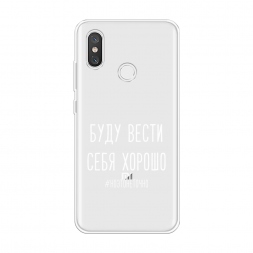 ����������� ����� ���� ����� ���� ������ ����� �� Xiaomi Mi 8