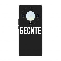 ������� ����������� ����� ������ �� Honor X9A
