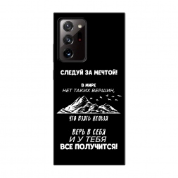 ������� ����������� ����� � ���� �� ��������� �� Samsung Galaxy Note 20 Ultra