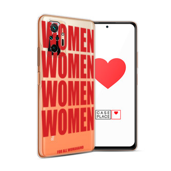 ����������� ����� WOMEN �� Xiaomi Redmi Note 10 Pro