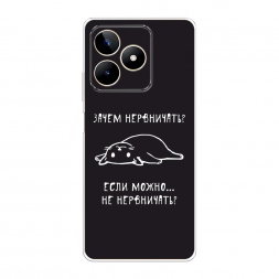 ����������� ����� ����� ���������� �� Realme C53