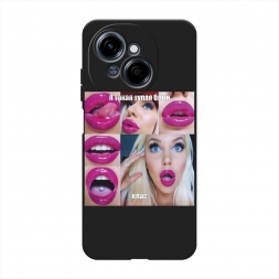 ������� ����������� ����� � ����� ����� ������� �� Tecno POP 9