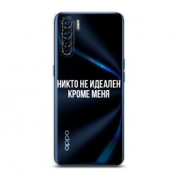 ����������� ����� ����� �� ������� ����� ���� �� Oppo A91