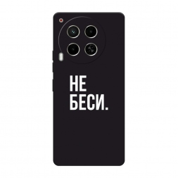 ������� ����������� ����� ������� �� ������ �� Tecno Camon 30 5G