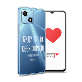 ����������� ����� ���� ����� ���� ������ ����� �� Honor Play 30