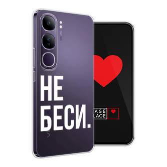 ����������� ����� �� ���� �� Vivo V40 Lite 5G