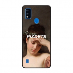 Матовый силиконовый чехол Тщетность бытия на ZTE Blade A51