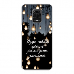 ����������� ����� ���� ����� �� Xiaomi Redmi Note 9S