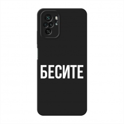 ������� ����������� ����� ������ �� Xiaomi Redmi Note 10S