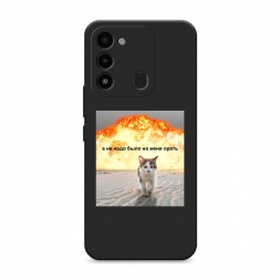 Матовый силиконовый чехол Не надо было орать на Tecno Spark 8C