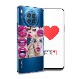 ����������� ����� � ����� ����� ������� �� Huawei Nova 8i