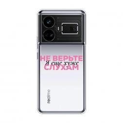 ����������� ����� � ��� ���� 2 �� Realme GT5