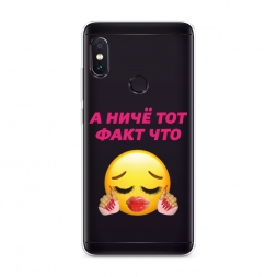����������� ����� ��� ���� ��� �� Xiaomi Redmi Note 5/Note 5 Pro