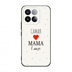 ������� ����������� ����� ����� ������� ���� �� Xiaomi 17 Max