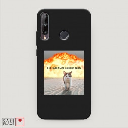 ������� ����������� ����� �� ���� ���� ����� �� Huawei P40 lite E