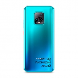 Силиконовый чехол Делай 1 на Xiaomi Redmi 10X 5G
