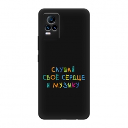 ������� ����������� ����� ������ ��� ������ �� Vivo V21e 4G