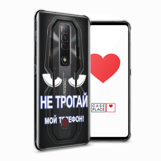 Силиконовый чехол Не трогай мой телефон на ZTE Nubia Red Magic 7S