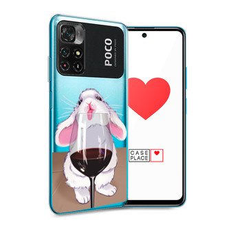 ����������� ����� ������ ���������� ����� �� Xiaomi Poco M4 Pro 5G