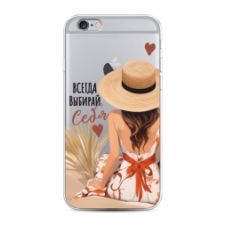 ����������� ����� ������ ������� ���� 1 �� iPhone 6S