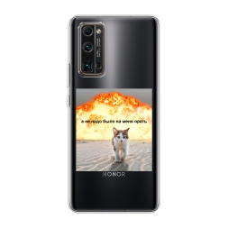 ����������� ����� �� ���� ���� ����� �� Honor 30 Pro Plus