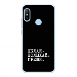 ����������� ����� ����� � ����� �� Xiaomi Redmi 6 Pro