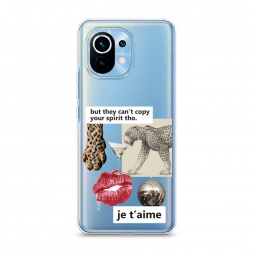 ����������� ����� ����������� ������ �� Xiaomi Mi 11