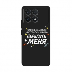 ������� ����������� ����� �������� ���� 2 �� Poco F6 Pro