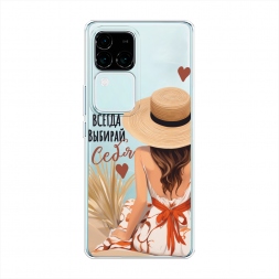 ����������� ����� ������ ������� ���� 1 �� Vivo S18 Pro