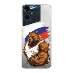 ����������� ����� ������� ������� �� Tecno Pova Neo 3