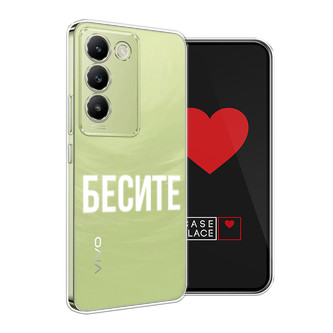 ����������� ����� ������ �� Vivo Y200E 5G