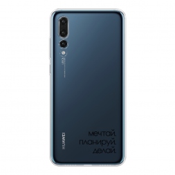 ����������� ����� ����� 1 �� Huawei P20 Pro