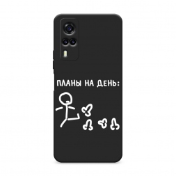 Матовый силиконовый чехол План на день белый на Vivo Y31