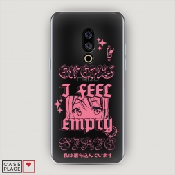 ����������� ����� Feel empty �� Meizu 15