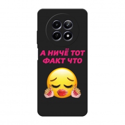 ������� ����������� ����� ��� ���� ��� �� Realme 12 5G