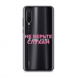 ����������� ����� � ��� ���� 1 �� Xiaomi Mi 9 Lite