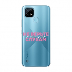 ����������� ����� � ��� ���� 1 �� Realme C21