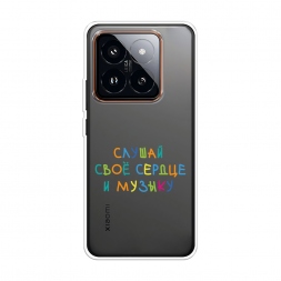 ����������� ����� ������ ��� ������ �� Xiaomi 14 Pro
