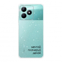 ��������� ����� 1 �� Realme C53