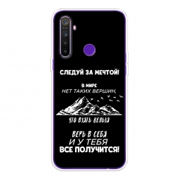 ����������� ����� � ���� �� ��������� �� Realme 5