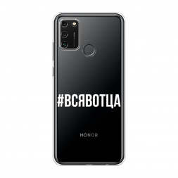 ����������� ����� �������� �� Honor 9A
