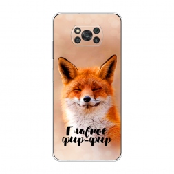 ����������� ����� ������� ���-��� �� Xiaomi Poco X3 NFC