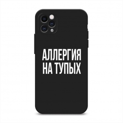 ������� ����������� ����� �������� �� ����� �� iPhone 11 Pro Max