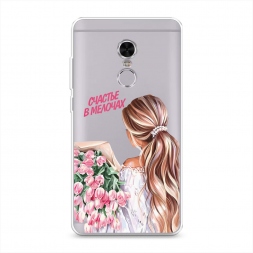 ����������� ����� ������� ������� �� Xiaomi Redmi Note 4 (MediaTek)