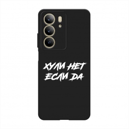 ������� ����������� ����� ������ ��� ���� �� �� Realme C75 4G