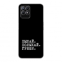 ����������� ����� ����� � ����� �� Realme 8i