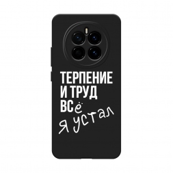 ������� ����������� ����� ������� ���� �� Honor Magic 7
