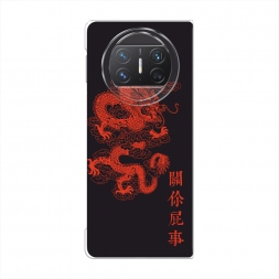 ����������� ����� ������� ������ �� Huawei Mate X3