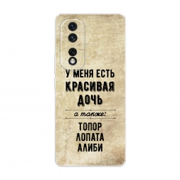 ����������� ����� �������� ���� �� Honor 80 Pro